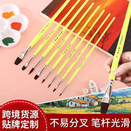 油画笔套装美术专用水彩学生成人丙烯颜料专业油画笔厂排笔水粉笔