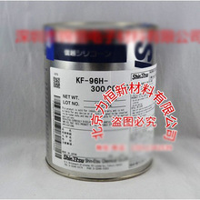 ԽKF96H-300000CS׻͝p1KG