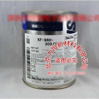 Shin Eso KF96H-300000CS масло диметилсиликона смазка амортизация 1kg