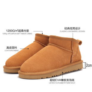 54mini Snow Boots Women's Sangpo Village Waterproof Non-slip Women's Winter fleece-lined TUGGY Snow Cotton TUGGY