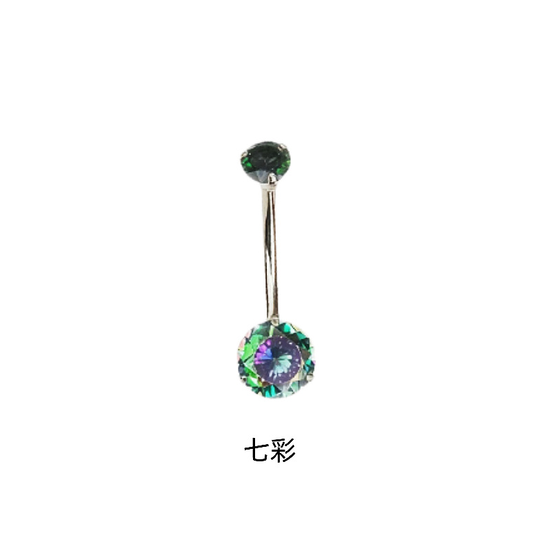 G23 Titanium Three-Prong Double-Head Zircon Internal Thread Navel Ring - Super Shiny Round CZ Belly Button Jewelry detail image 11