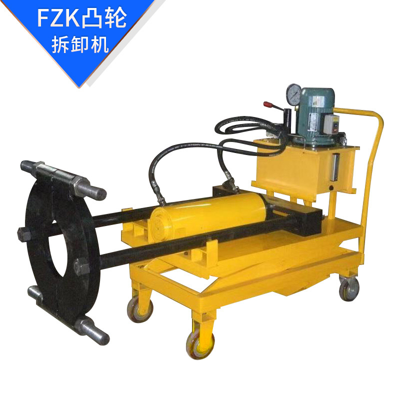 丝杠无损伤轴承起拔器 手动无损伤分离式轴承起拔器