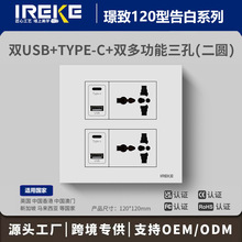 120�Ͷ๦�܎�2�AUSB+TYPE-C�_�P����������2�A����