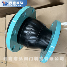 JDX����ī�T�F���m��С�^���zܛ��100׃65ͬ�Į����ܵ���Û���F؛
