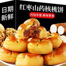 �t��ɽș�����20g/�������A���WW�t���c��������С��ʳ���l