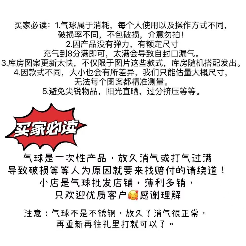 微信图片_20240305142927