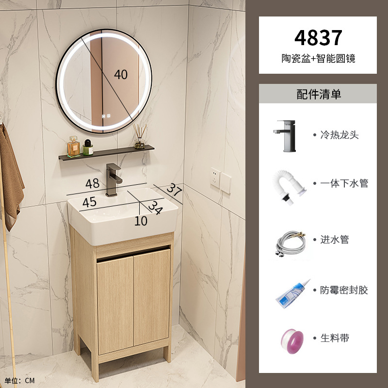 Cubierto de baño de aluminio espacio pequeño tipo ultra estrecho de suelo de color madera combinación gabinete de lavabo profundizar el lavabo