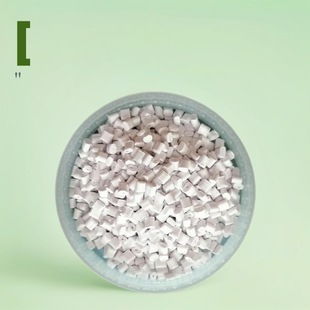 Titanium White PC Particles Flame Retardant PC Surface Without Black Spots Stable Color PC Return Material White PC Regeneration Material