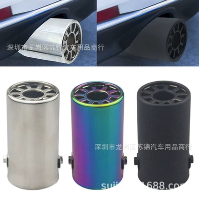 Stainless Steel Silencer Tail Pipe, Exhaust pipe