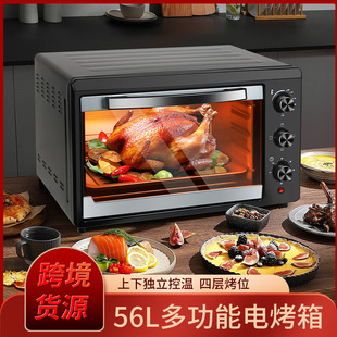 ���Q���ڴ�56L�羳늿���๦�ܴ�����늿�����Ҏ�WҎ늿��t���l