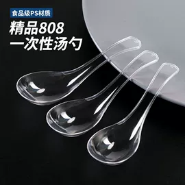 一次性刀叉勺;一次性餐盒;一次性塑杯