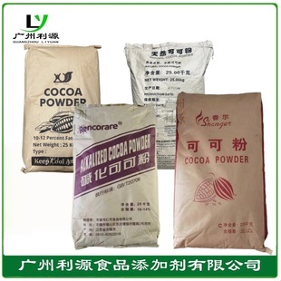 �㠖�ɿɷ��ɿ�����ʳƷ���決�̲迧�ț_ɿ��|����Ȼ�ɿɷ�