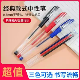 清洁球/刷;厨房小工具;衣钩/挂钩