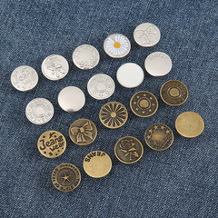 Waist tightening tool, nail-free button jeans button, waist size reduction, removable, adjustable, seam-free metal button button