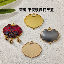 ���\diy��ʽƽ���i���� ���\�m���NƤ���z �����p������ �������