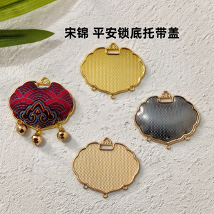 ���\diy��ʽƽ���i���� ���\�m���NƤ���z �����p������ �������