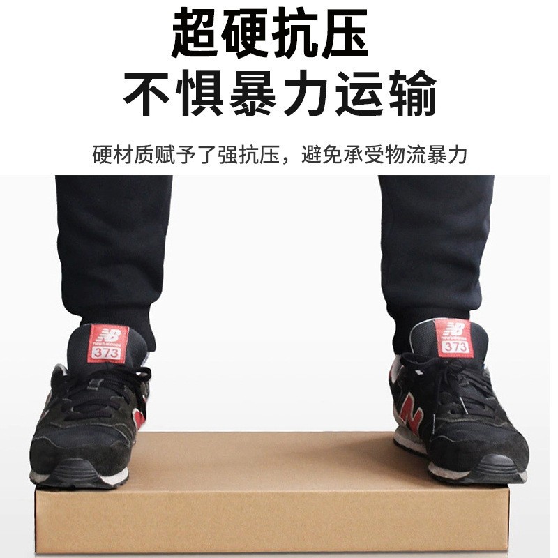 Aircraft Box Express Clothing Packaging Square Carton E-Commerce Warehouse Packaging Logistics Three-Layer Special Hard Aircraft Box