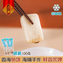 �㺣�~����خa�|�~�~�� �����Ƭ����� ���y�I�B�rζ���ٽ���