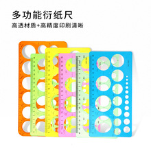 ๦㕼  LDӸ͸| б  20cmgԏ