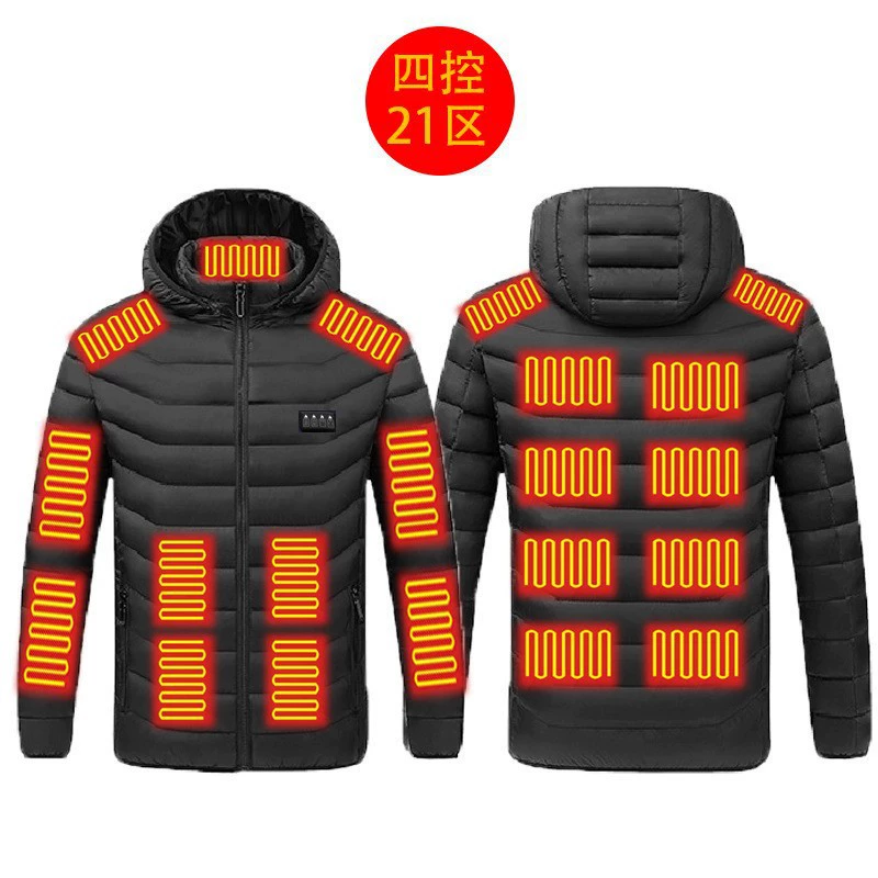 (Cross-border trading), travel keep warm down jacket to go out for men and women, direct factory sales, temperature control, style