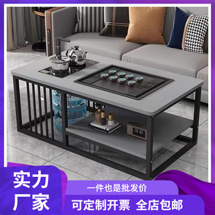 Coffee Table, Living Room, Home, Simple Modern Office Tea Table, Small Apartment Simple Tea Making Set, Integrated Kung Fu Tea Table