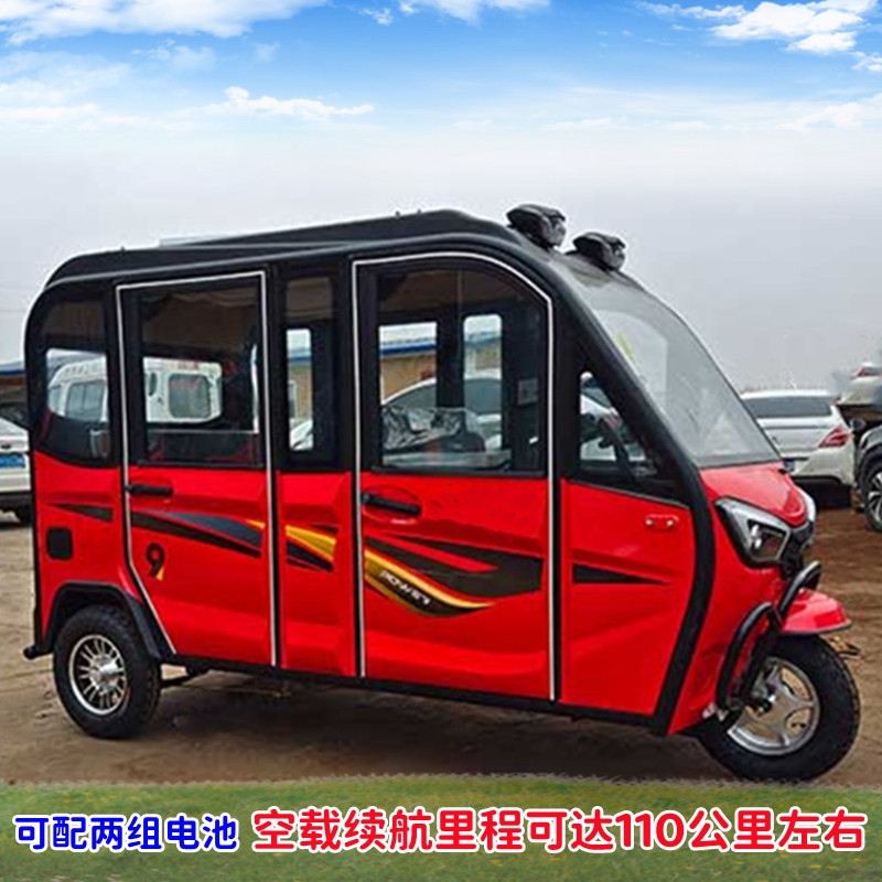 Five-Door, Six-Seater, Fully Enclosed Electric Tricycle, Commuting Scooter for Work and Street, Urban Leisure New Energy Electric Vehicle