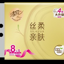 清风原木金装抽纸 4层100抽8包/提家用抽纸卫生纸餐巾纸  BR82S7J