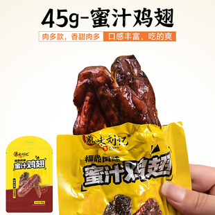 ��ζ��ӛ ��֭�u�ḣ���خa45g����uζ���e��ʳС�ԶY�����l