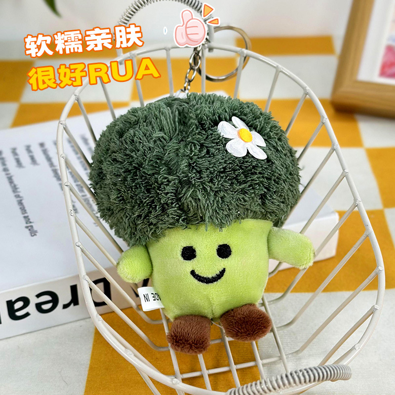 Creativo desempaquetar bolsos colgantes de peluche llaveras muñecas verduras muñecas adornos extraños muñecas serie colgantes