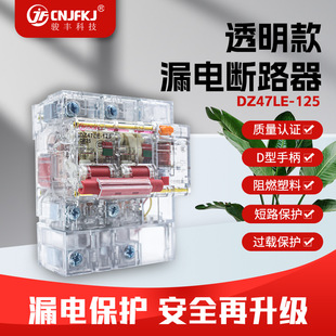 ����͸����©늱��o�������ľ���·�����ÿ��l�^�d���o��2P63A