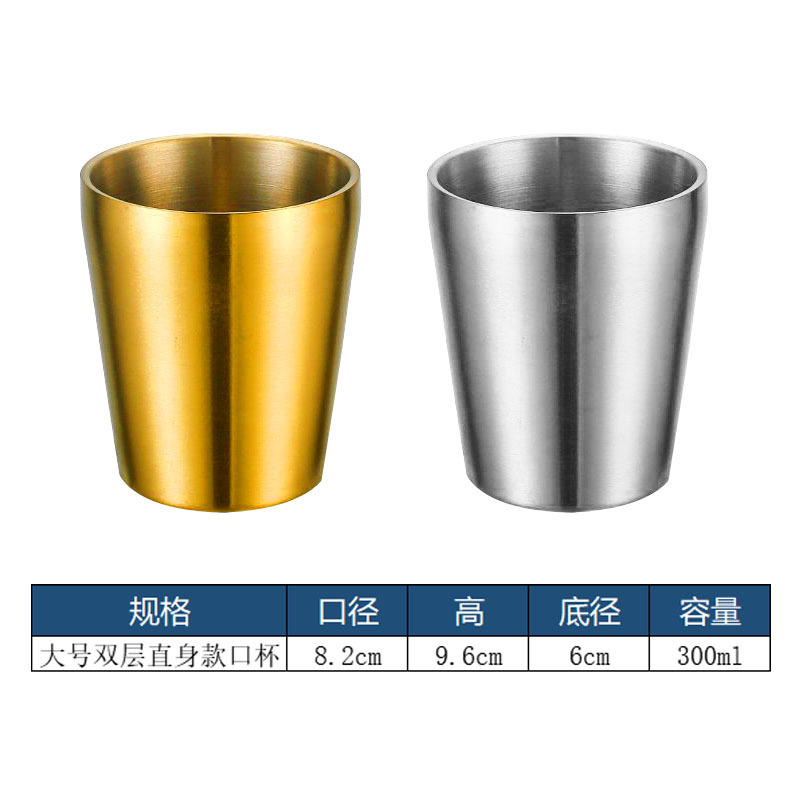 Taza de cerveza coreana de acero inoxidable barbacoa 304 taza de agua de doble capa taza antiescaldadura para niños taza de café con letras