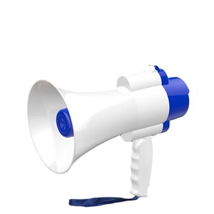 Portable Loudspeaker for Street Vending, Promotional, and Flood Control Use