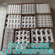 ���ԵV����|���h ���Ͻ^����|���ܵ���䓒��h ������ʢú���J�C