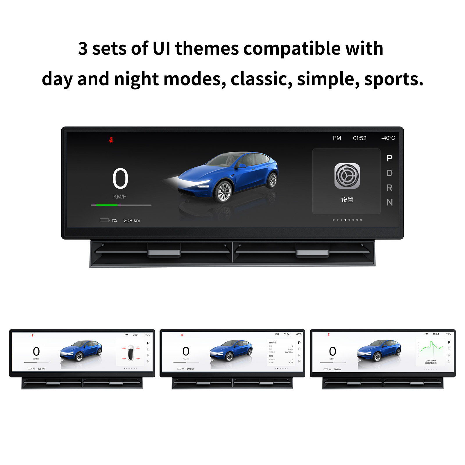 Suitable for Tesla Model 3/Y Car Display Screen 10.88, Does Not Block the Air Outlet, Supports Carplay, in Stock