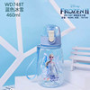 Disney, capacious glass, cup, handheld teapot for elementary school students, Disney Mickey Mouse, “Frozen”