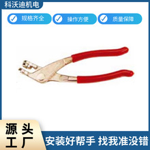 ר Cleco Pliers λװǯװͲжɶλ̼