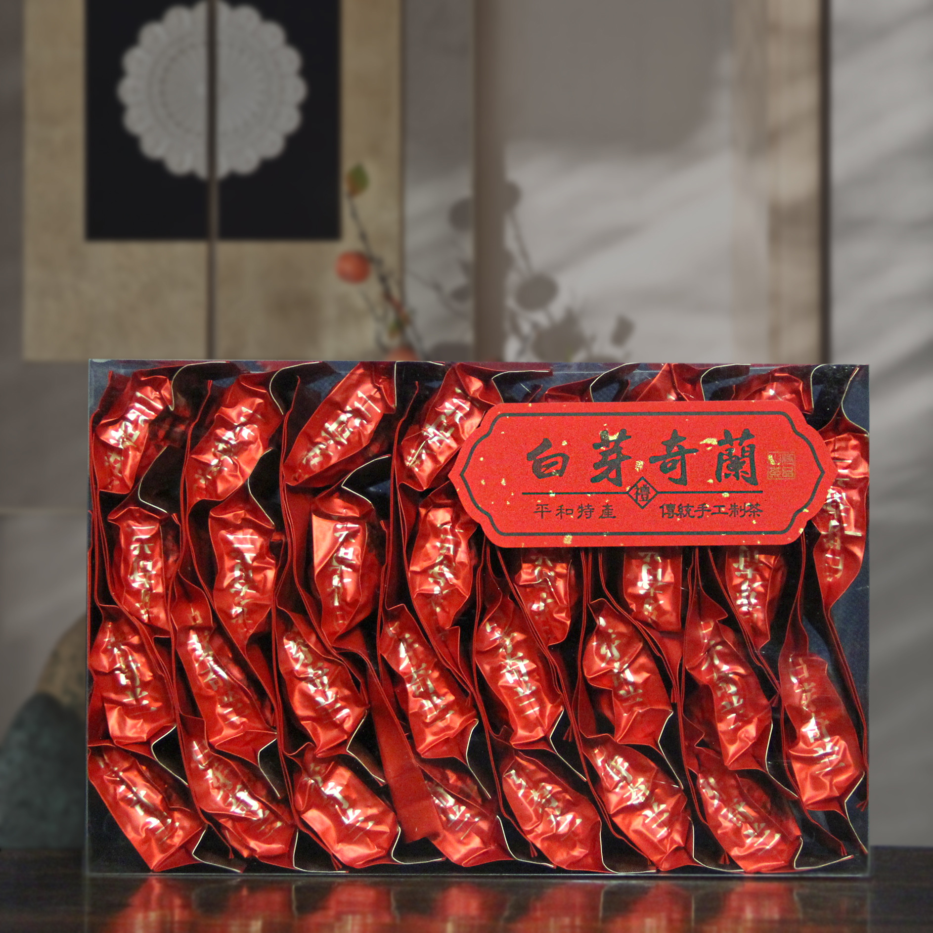 白芽奇蘭茶500克中火炭焙奇蘭茶葉平和特產碳焙新茶批發價