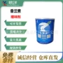 量大留香增味剂