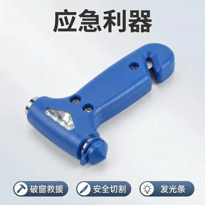 Hammer, Multi-Functional Car Life-Saving Hammer, Qəza çəkici