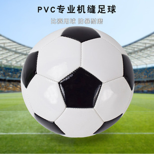 ��ͯ��С�W������PVC�C�p�����������׃��@���345̖Ӗ����ِ����