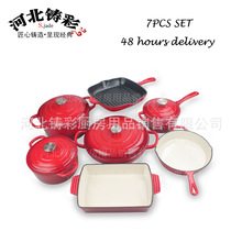 TF/´/saucepot/roasting pan/7 pcsset/frypan/castiron