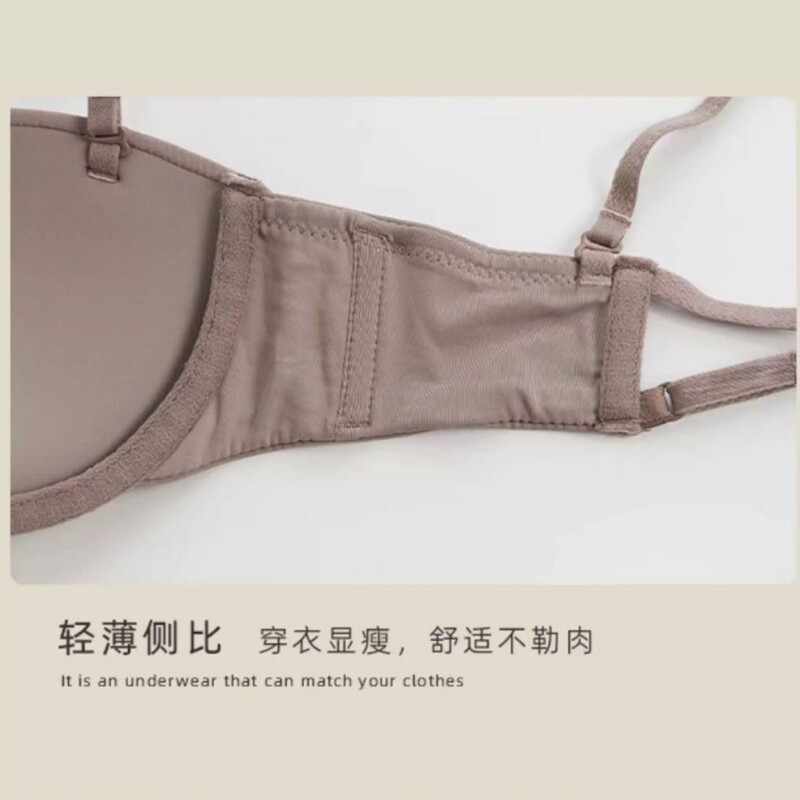 工場直販越境電子商取引東南アジアベトナムタイ女性のシームレスベスト快適なプッシュアップサイドブラジャー|undefined