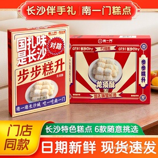 ��һ�T������Lɳ�خa�����خa�Y���о��ѩ���ְ��ֶY���˸��c