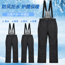 外贸工厂承接订单冬季滑雪裤成人女款保暖防风防水背带滑雪裤