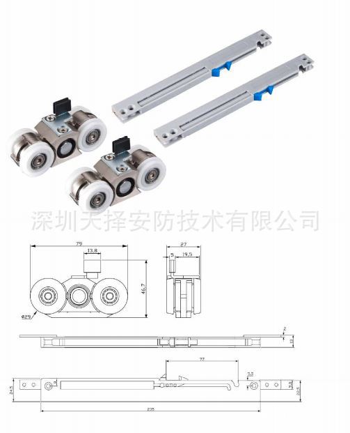 厂家 80KG分体缓冲吊轮 双向阻尼 平移门双缓冲滑轮 移门导轨五金