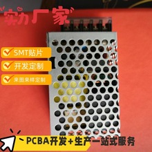 Դ_PԴOӋ _lԴ PCBA OӋ