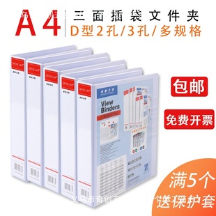 ����Y��3�k����4a4�Ӳ��ڊA����׊A�A�n���A���2�A�׿׻��