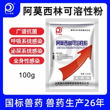 �Fș�F����Ʒ��Ī���ַۺ������c��ˮ�a�~�r��ţ���R���uș������