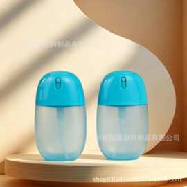 现货全塑无框PP分装瓶鼠标多款50ml迷你便携卡片补水喷雾可换乳液