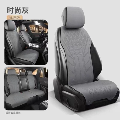 light luxury and breathable experience, Seat cushion, seat cover - huiqi-gray-bestseller-price-drop-single-seat-cover-1-piece-pillow-cover-1-piece-hot-selling-item-with-a-direct-discount